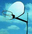 Basketball Equipment -- Commercial Basketball Set -- Adjustable